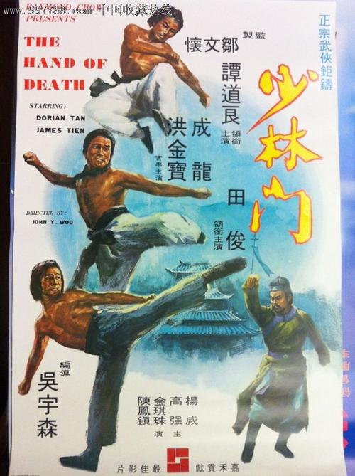滑铁卢大学学历学位认证